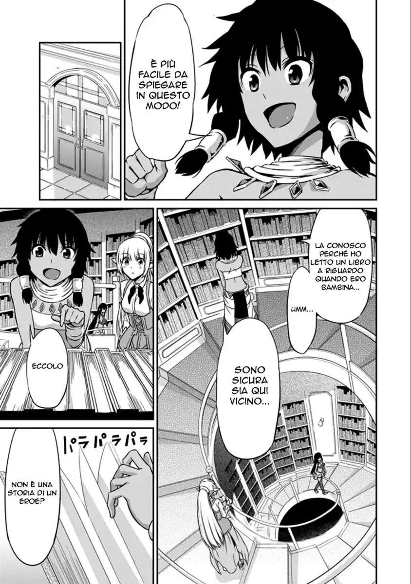 DanMachi: Sword Oratoria Capitolo 29 page 22