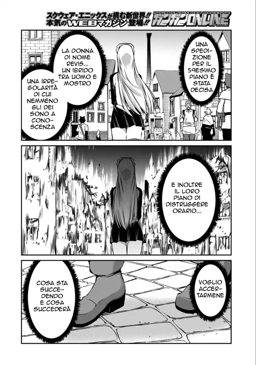 DanMachi: Sword Oratoria Capitolo 29 page 29