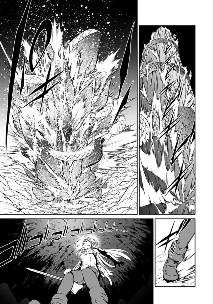 DanMachi: Sword Oratoria Capitolo 29 page 6