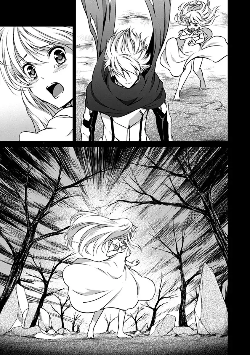 DanMachi: Sword Oratoria Capitolo 32 page 17