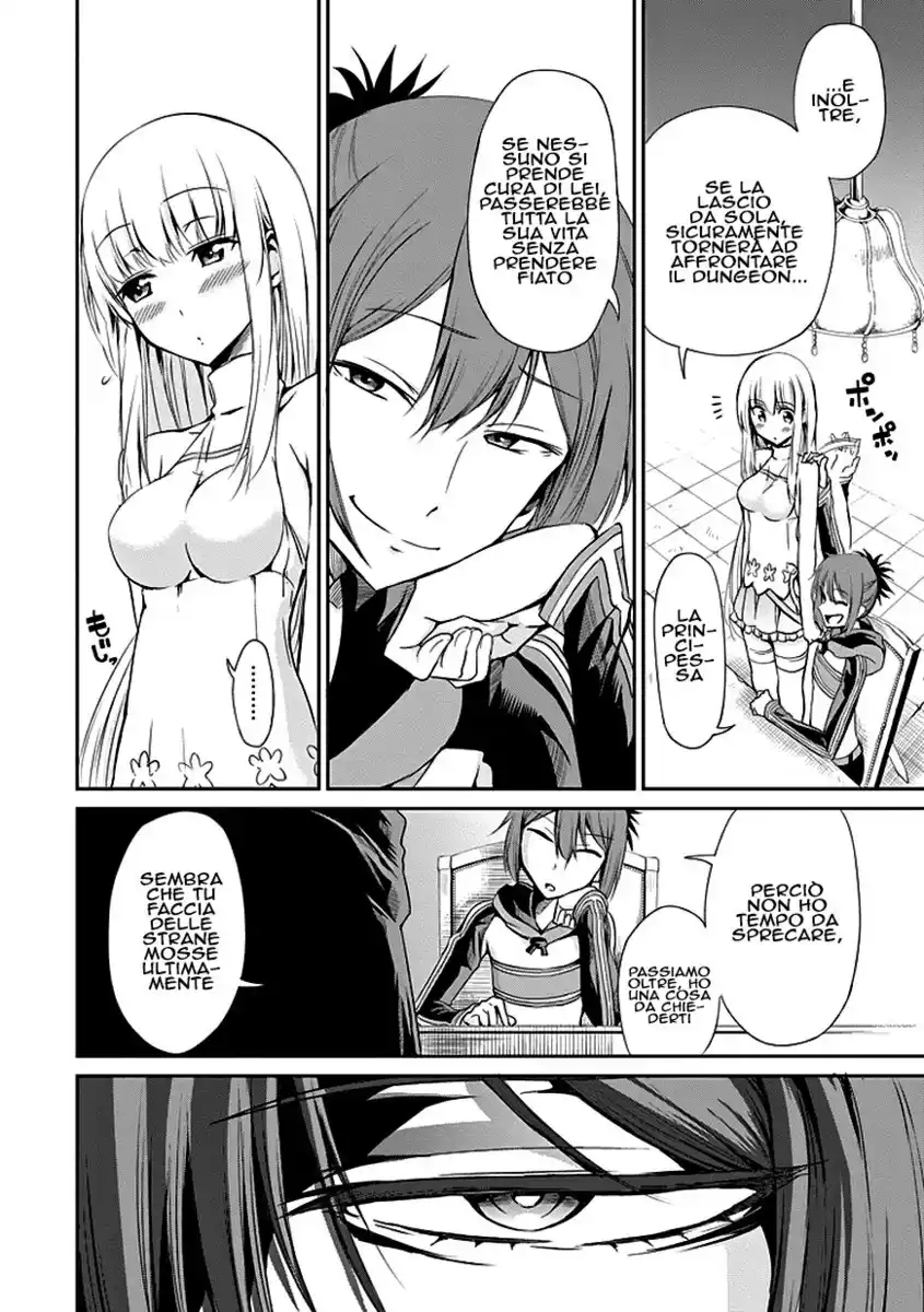 DanMachi: Sword Oratoria Capitolo 07 page 16