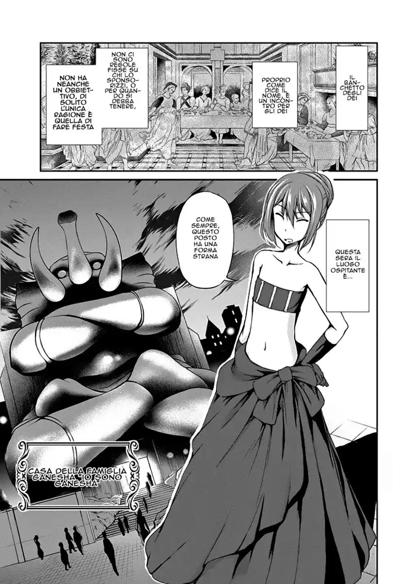 DanMachi: Sword Oratoria Capitolo 07 page 2