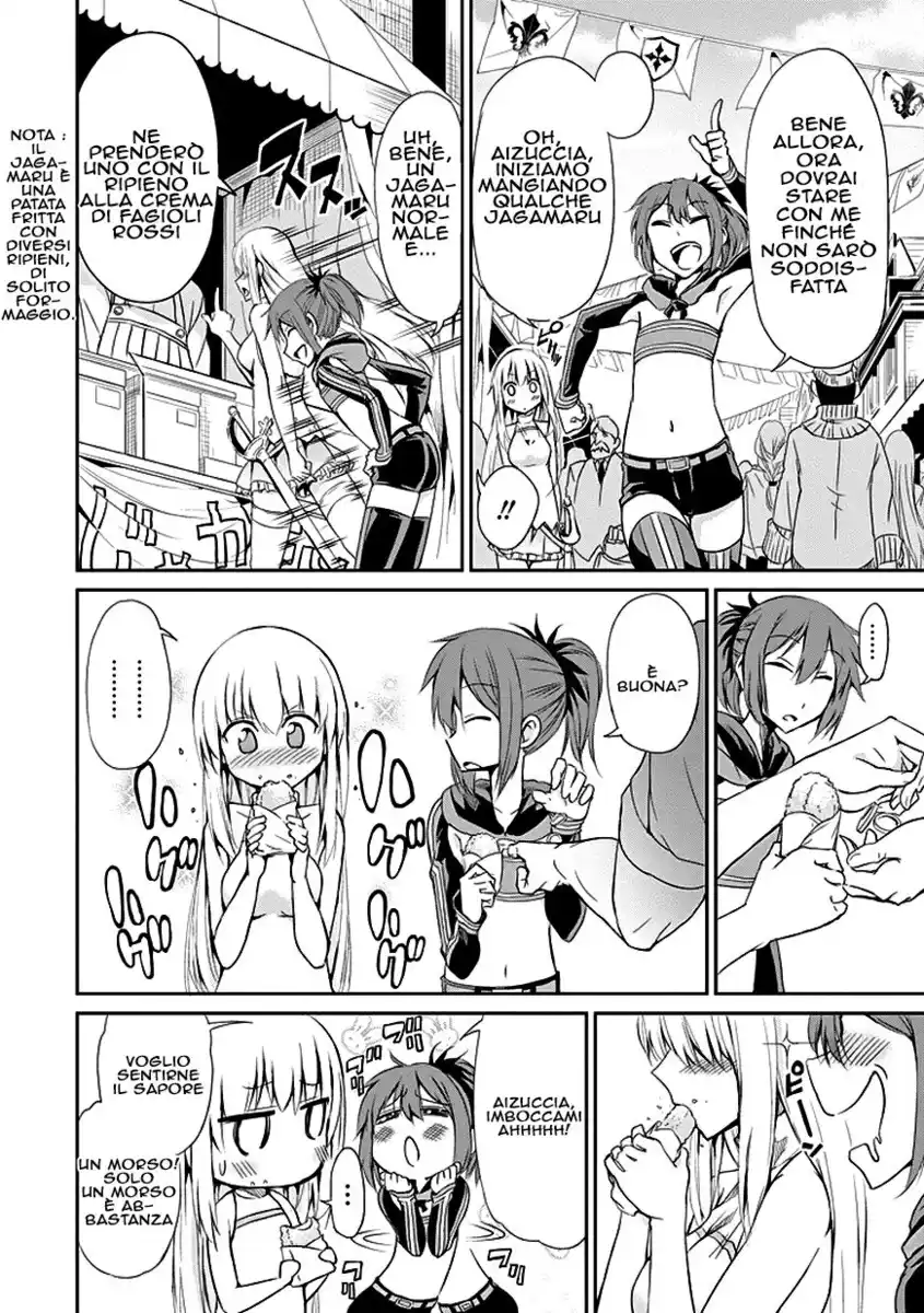 DanMachi: Sword Oratoria Capitolo 07 page 22