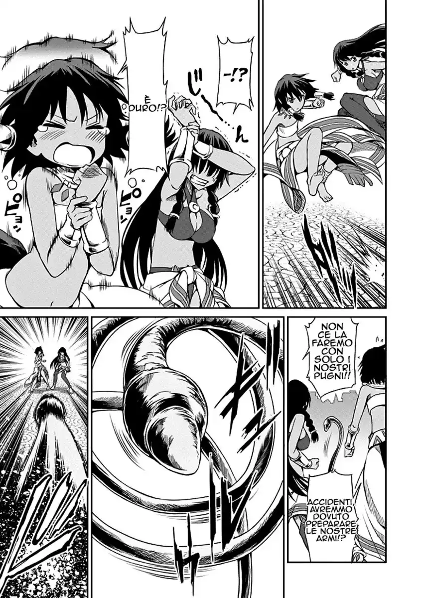 39