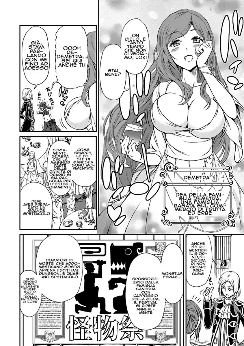 DanMachi: Sword Oratoria Capitolo 07 page 5