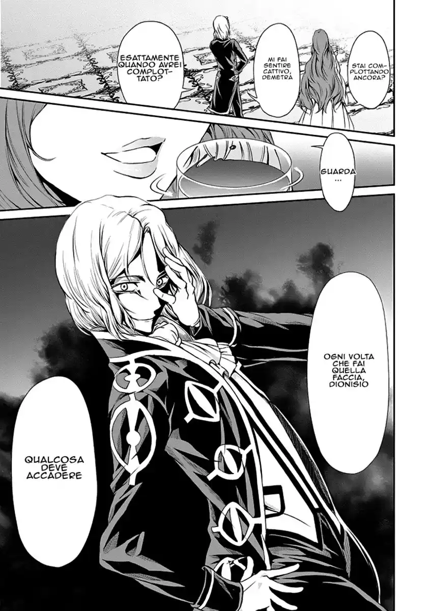 DanMachi: Sword Oratoria Capitolo 07 page 8