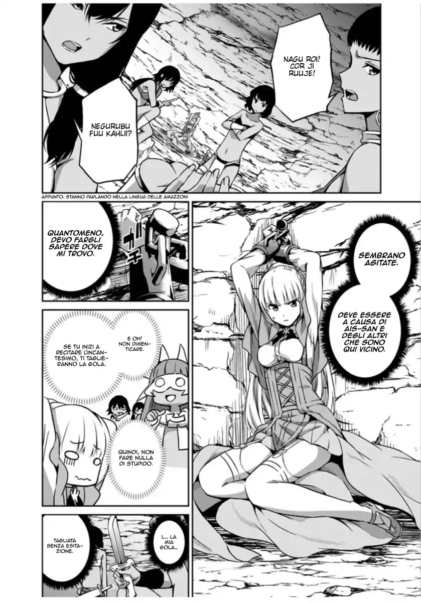 DanMachi: Sword Oratoria Capitolo 57 page 13