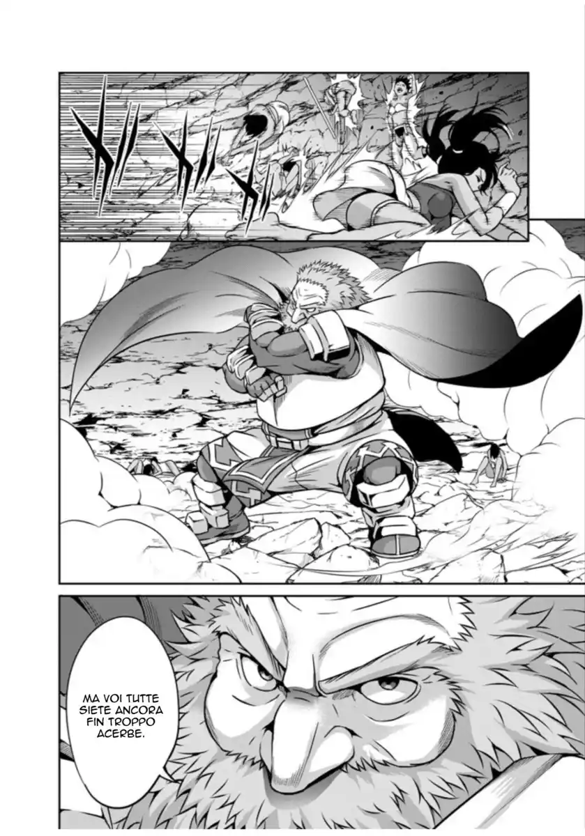 DanMachi: Sword Oratoria Capitolo 57 page 19