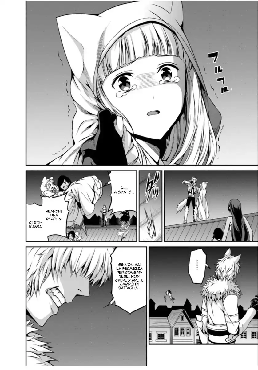 DanMachi: Sword Oratoria Capitolo 57 page 25