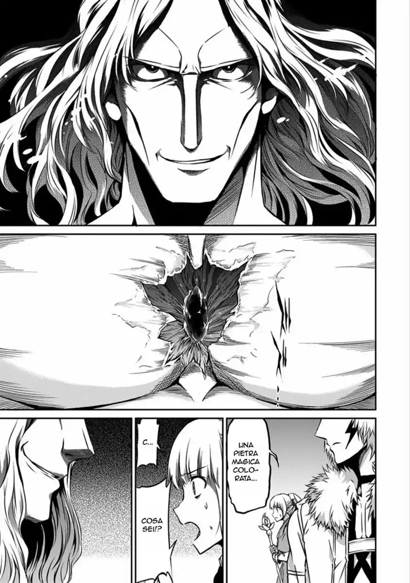 DanMachi: Sword Oratoria Capitolo 26 page 6