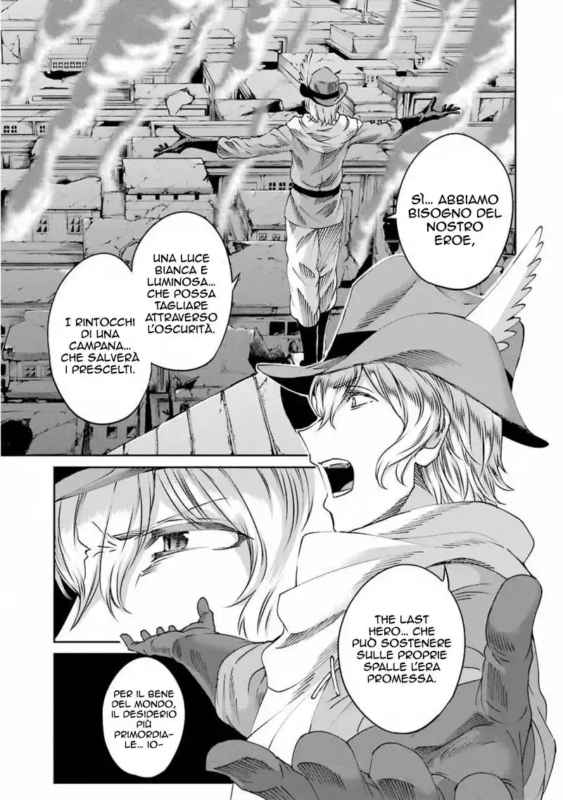 DanMachi: Sword Oratoria Capitolo 69 page 12