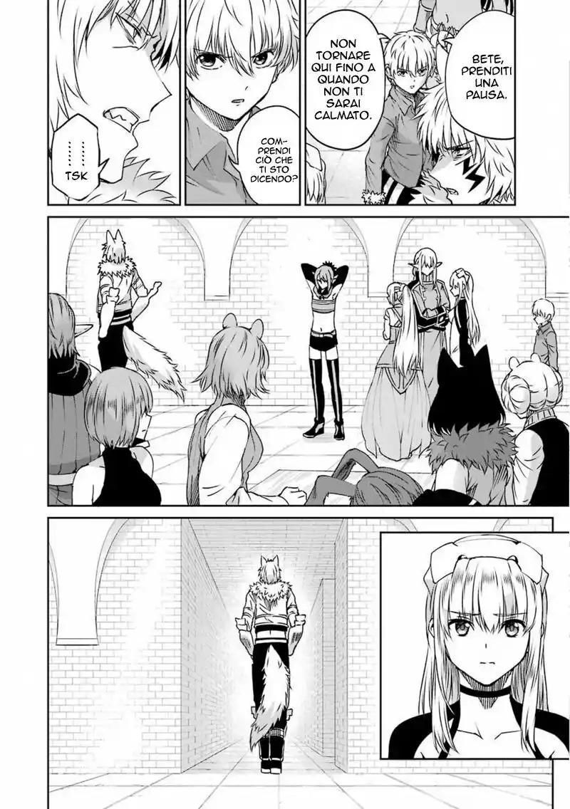 DanMachi: Sword Oratoria Capitolo 69 page 26