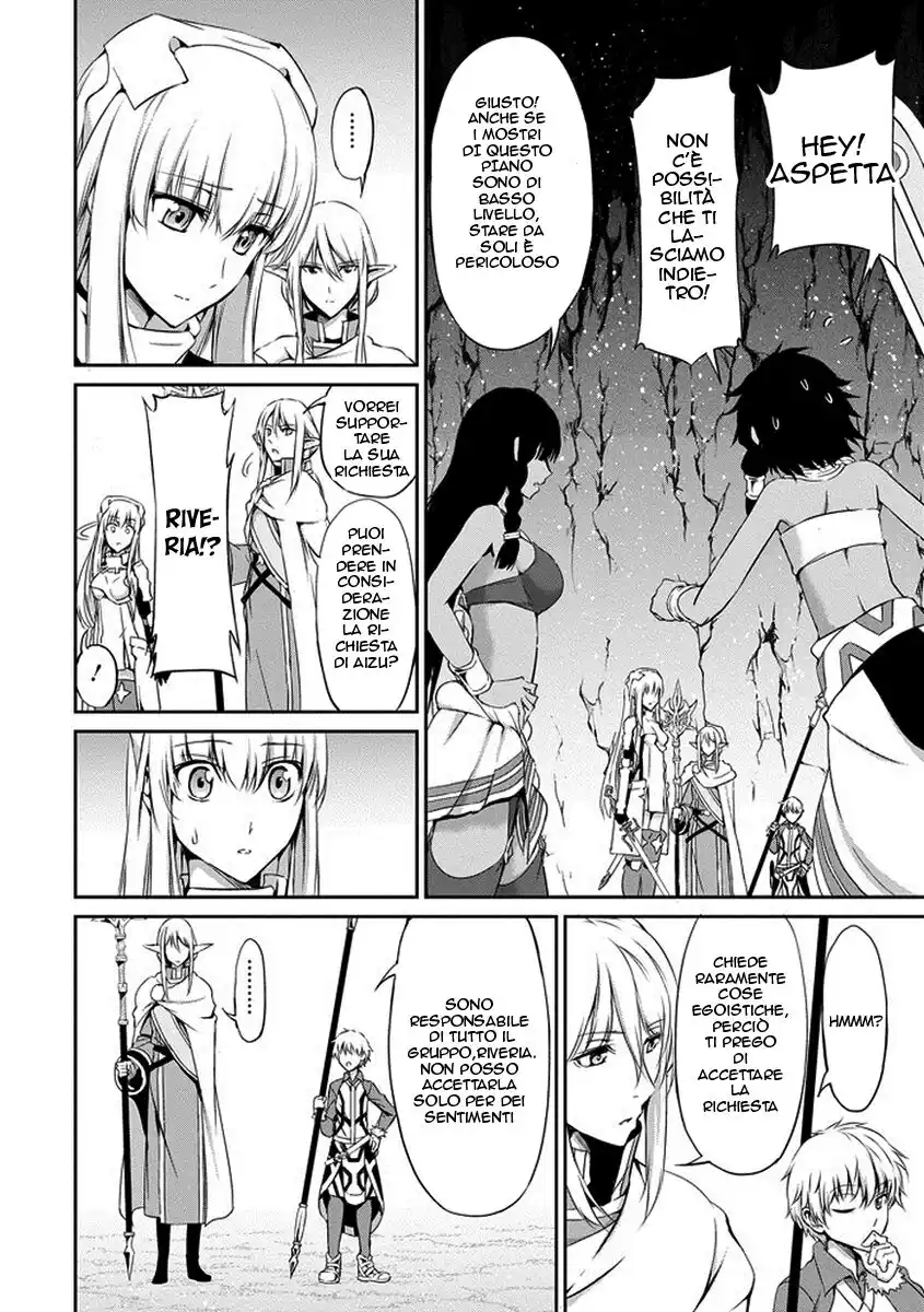 DanMachi: Sword Oratoria Capitolo 15 page 2