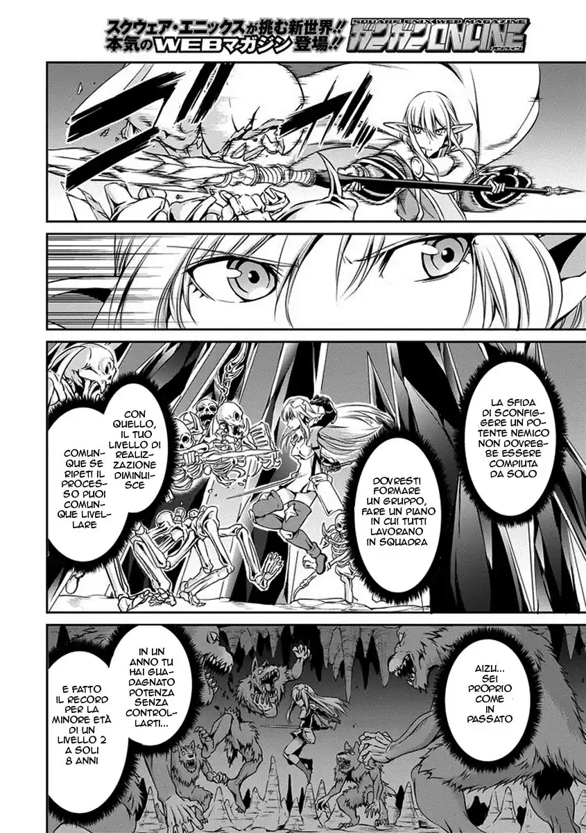 DanMachi: Sword Oratoria Capitolo 15 page 21