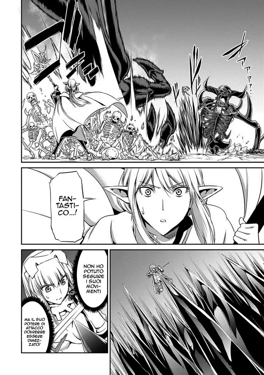 DanMachi: Sword Oratoria Capitolo 15 page 25