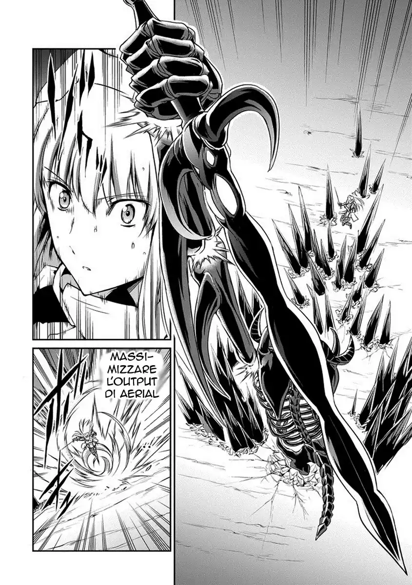 DanMachi: Sword Oratoria Capitolo 15 page 27