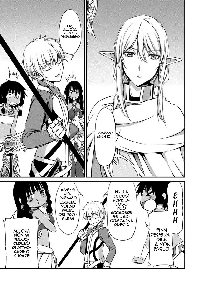 DanMachi: Sword Oratoria Capitolo 15 page 3