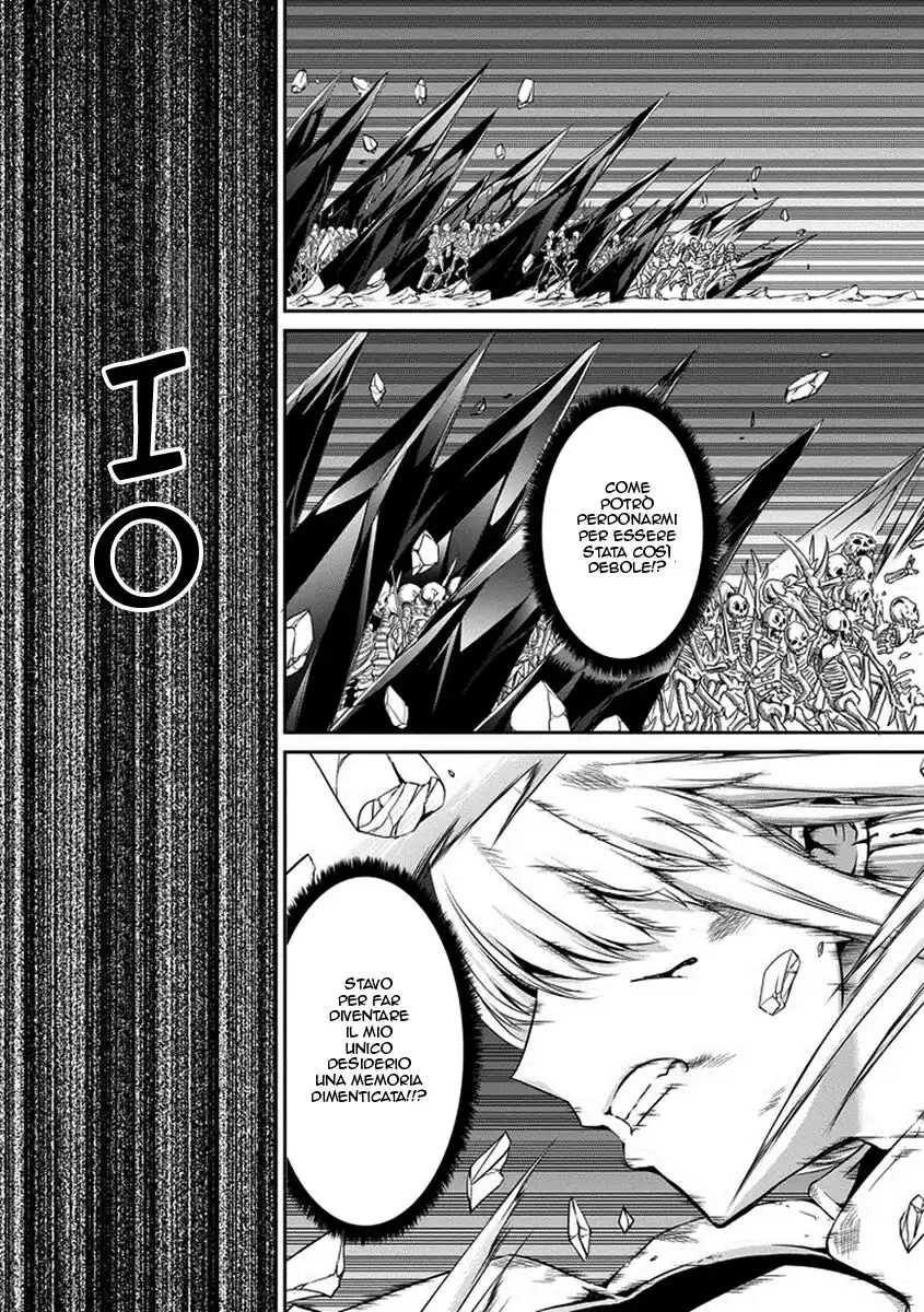 DanMachi: Sword Oratoria Capitolo 15 page 40