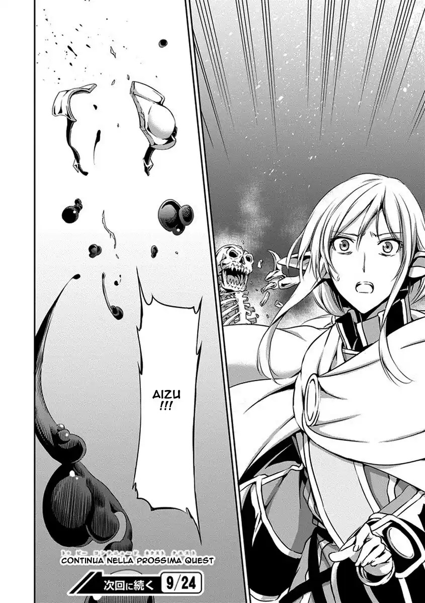 DanMachi: Sword Oratoria Capitolo 15 page 45