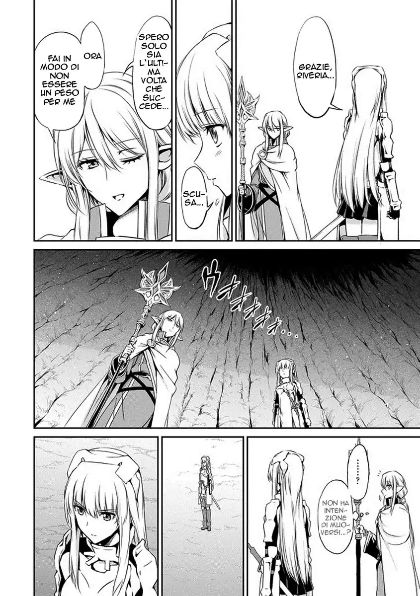 DanMachi: Sword Oratoria Capitolo 15 page 8