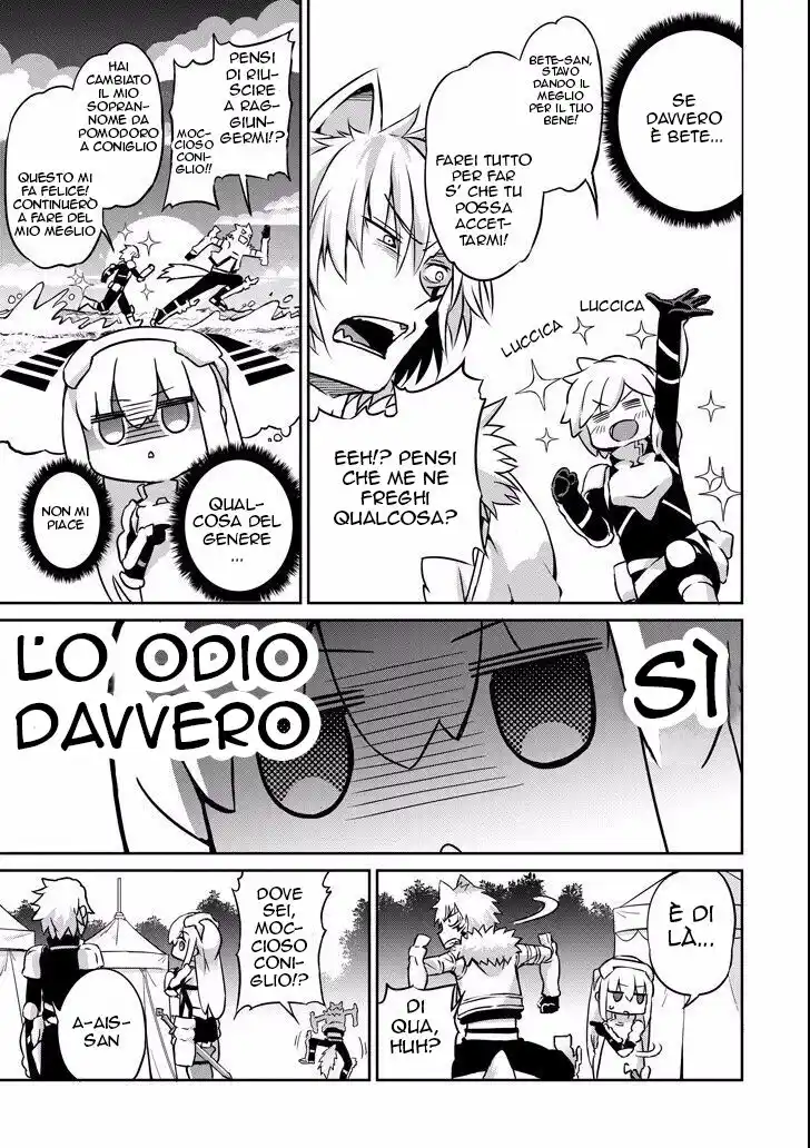 DanMachi: Sword Oratoria Capitolo 48 page 15