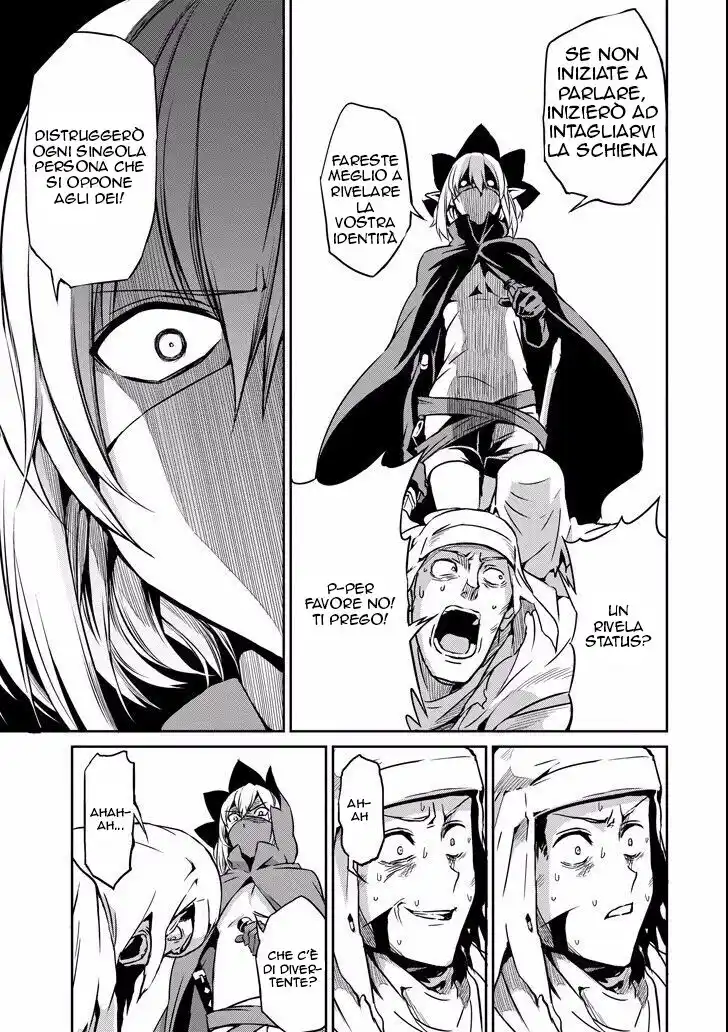 DanMachi: Sword Oratoria Capitolo 48 page 3