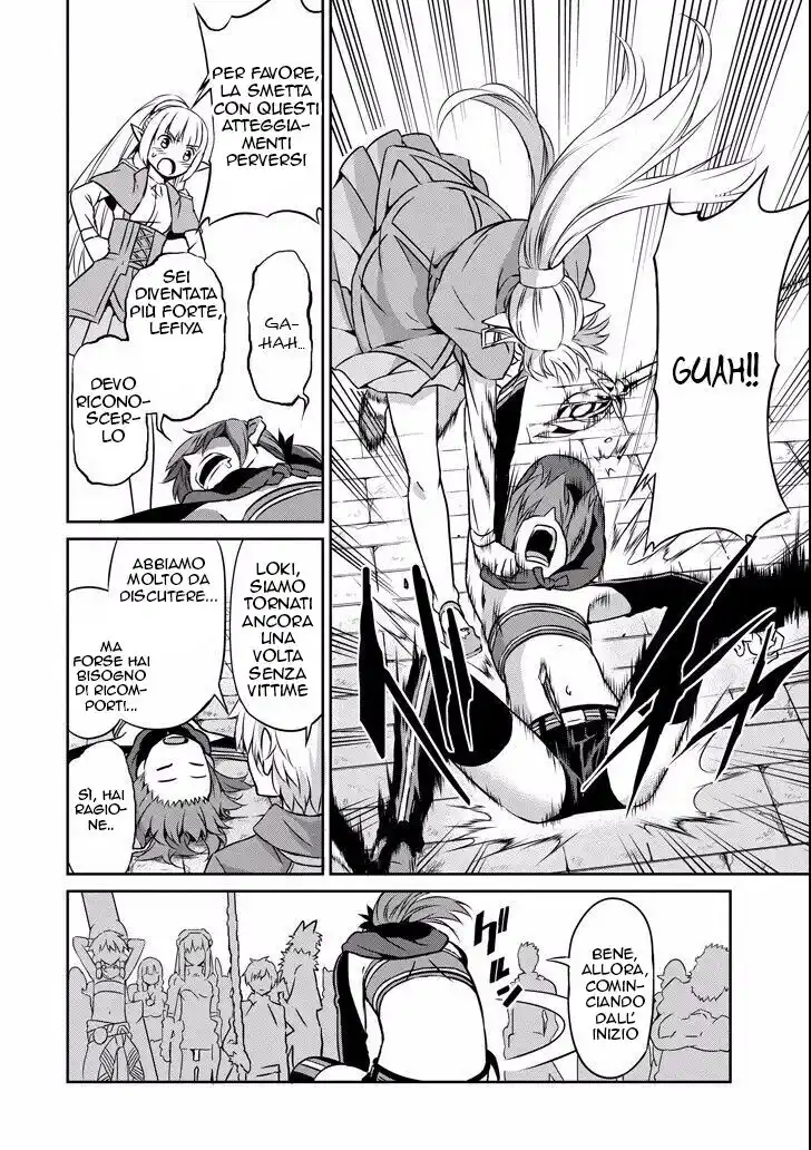 DanMachi: Sword Oratoria Capitolo 48 page 31