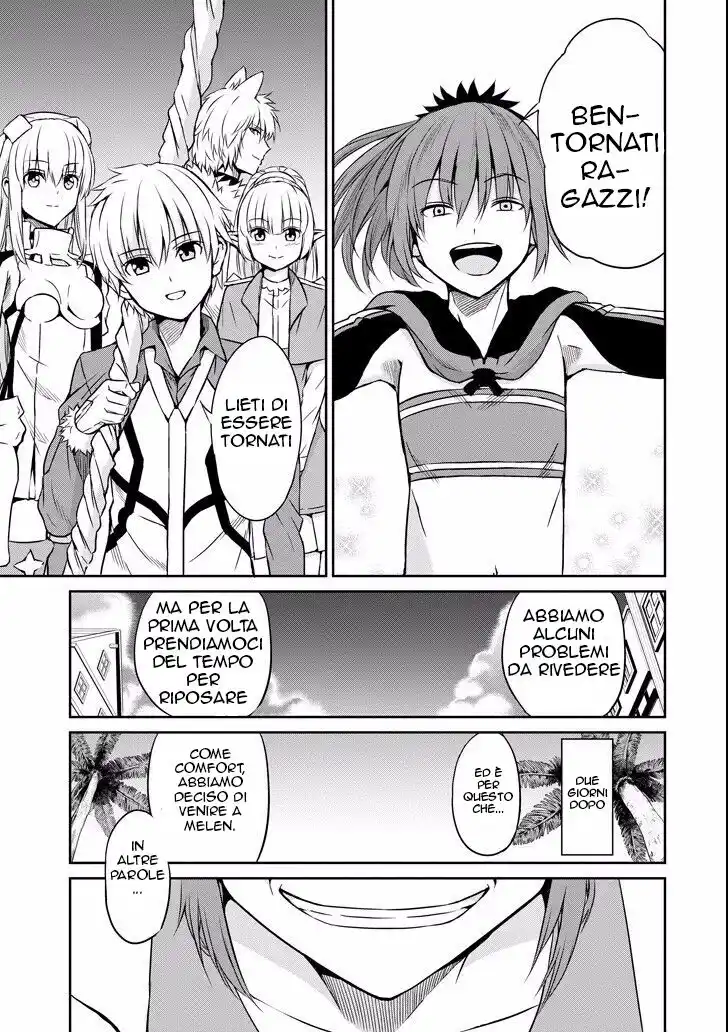 DanMachi: Sword Oratoria Capitolo 48 page 32