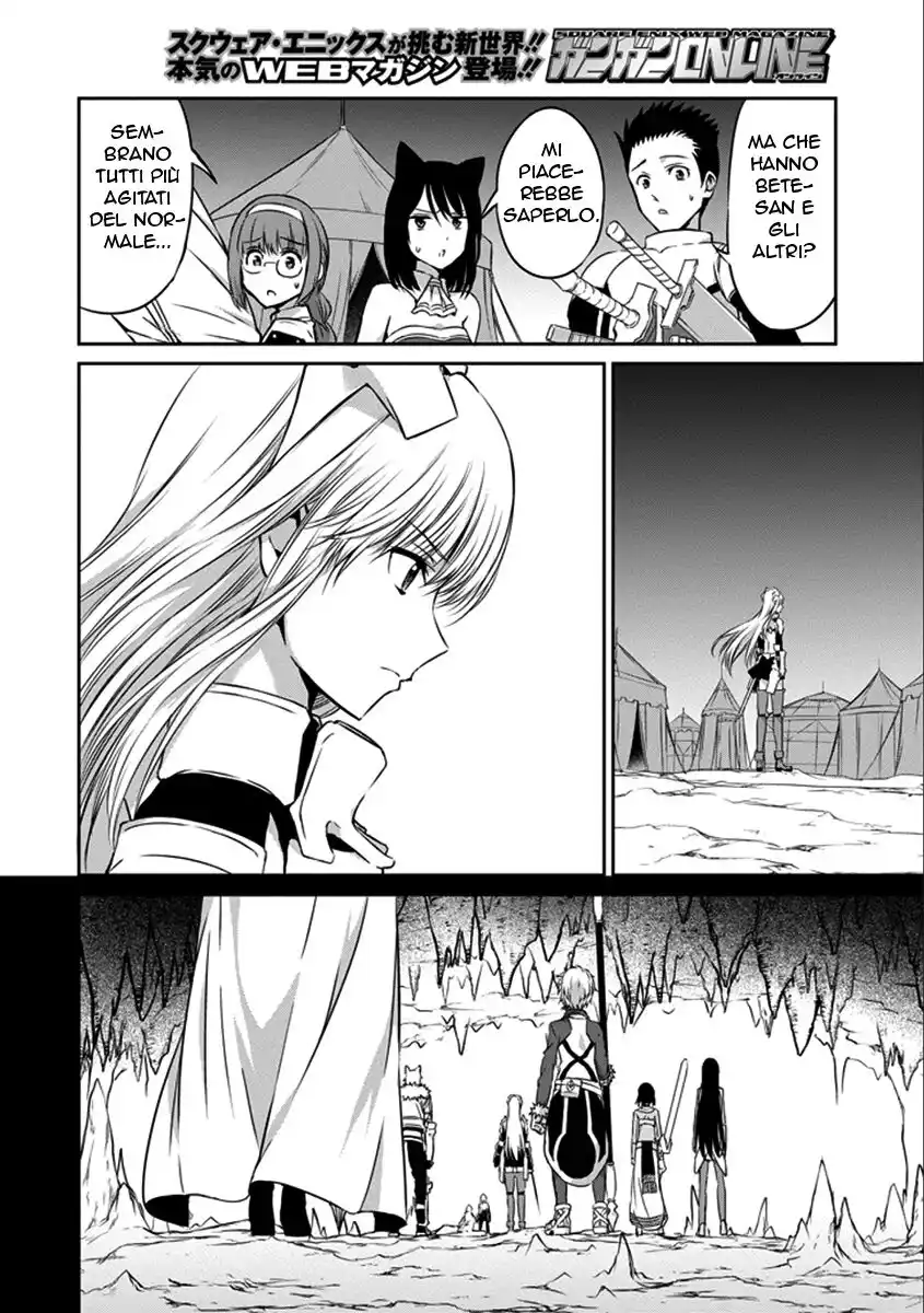 DanMachi: Sword Oratoria Capitolo 36 page 5