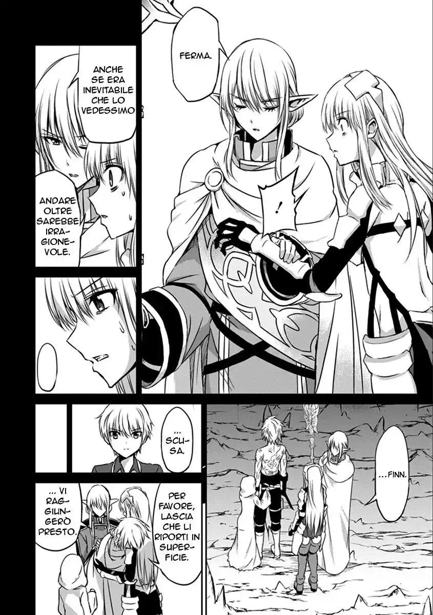 DanMachi: Sword Oratoria Capitolo 36 page 7