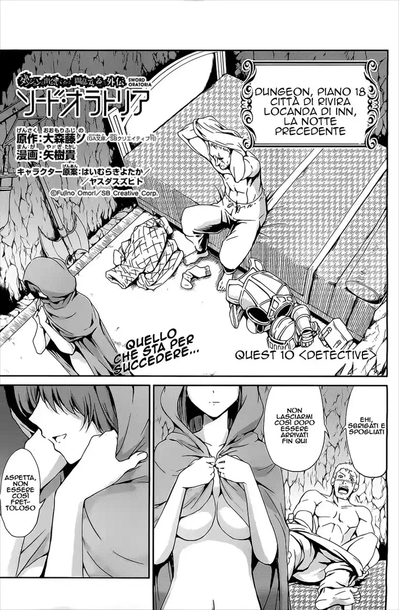 DanMachi: Sword Oratoria Capitolo 10 page 1