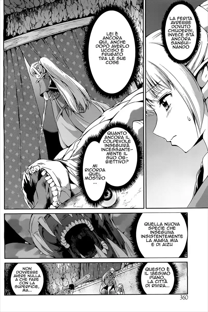 DanMachi: Sword Oratoria Capitolo 10 page 16