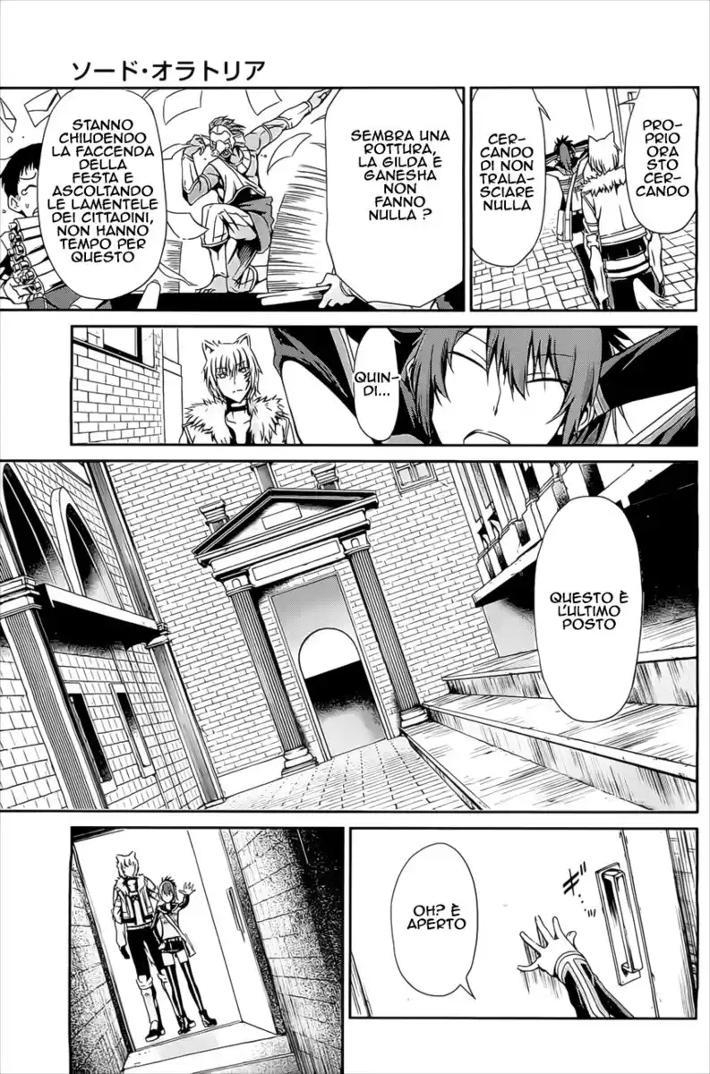 DanMachi: Sword Oratoria Capitolo 10 page 21