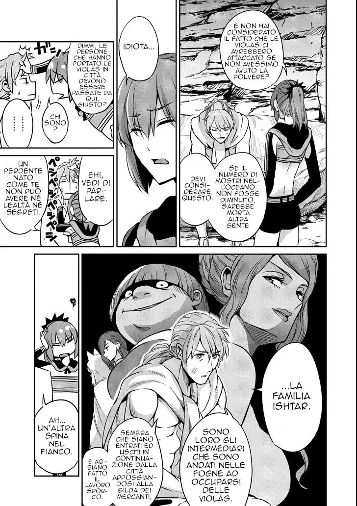 DanMachi: Sword Oratoria Capitolo 56 page 23