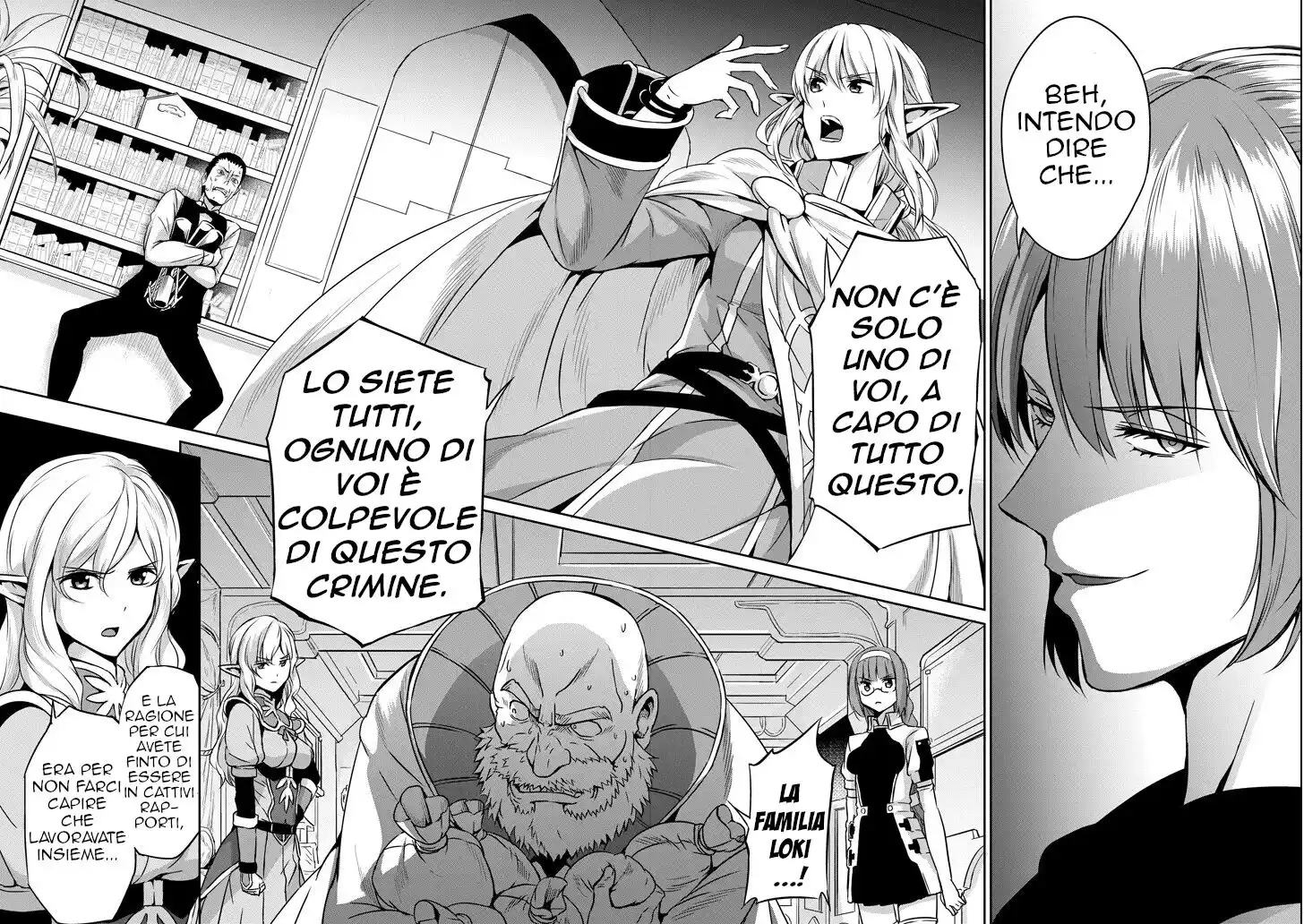 DanMachi: Sword Oratoria Capitolo 56 page 5