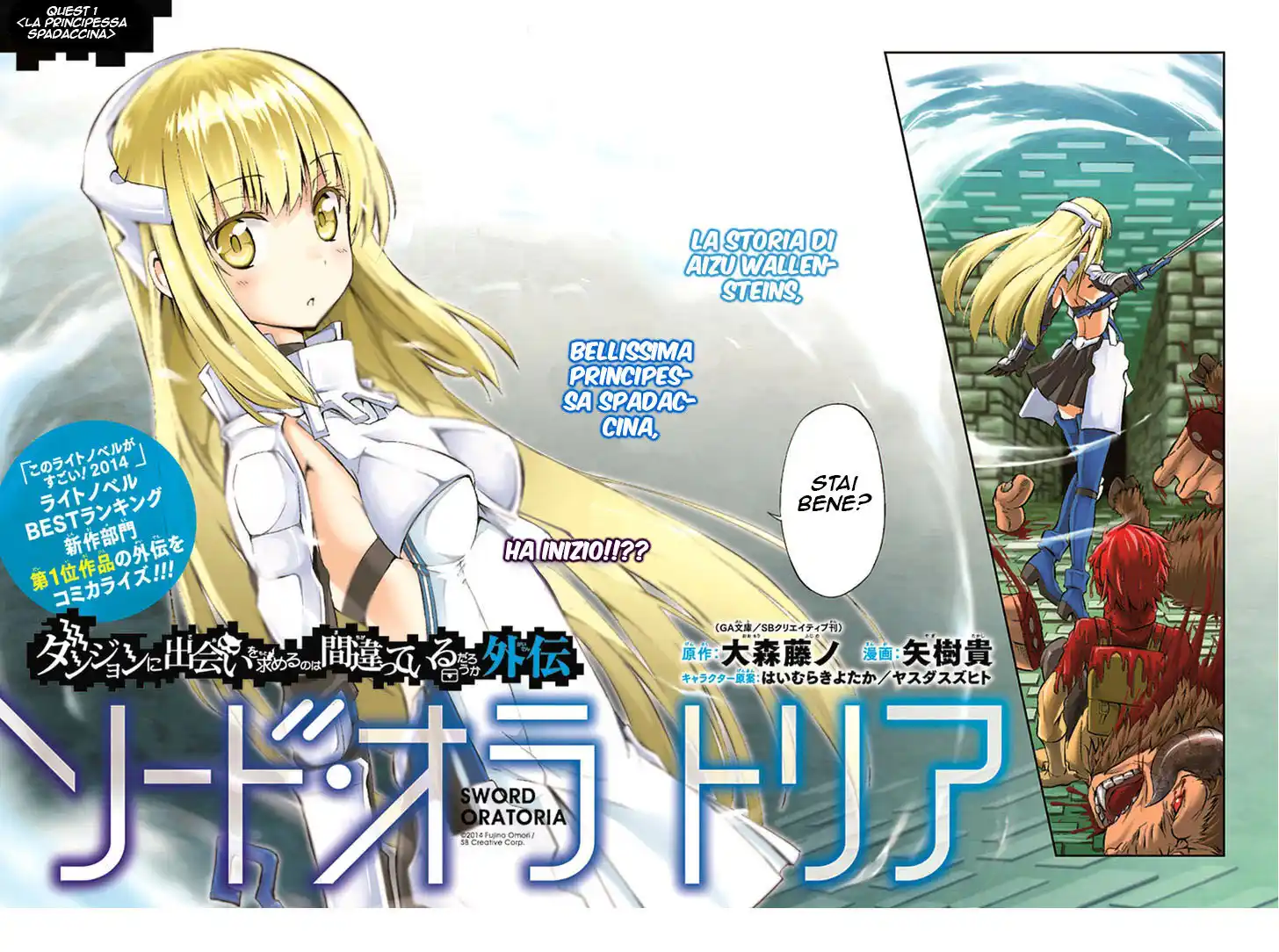 DanMachi: Sword Oratoria Capitolo 01 page 3