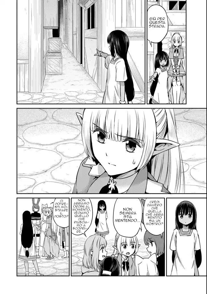 DanMachi: Sword Oratoria Capitolo 52 page 23