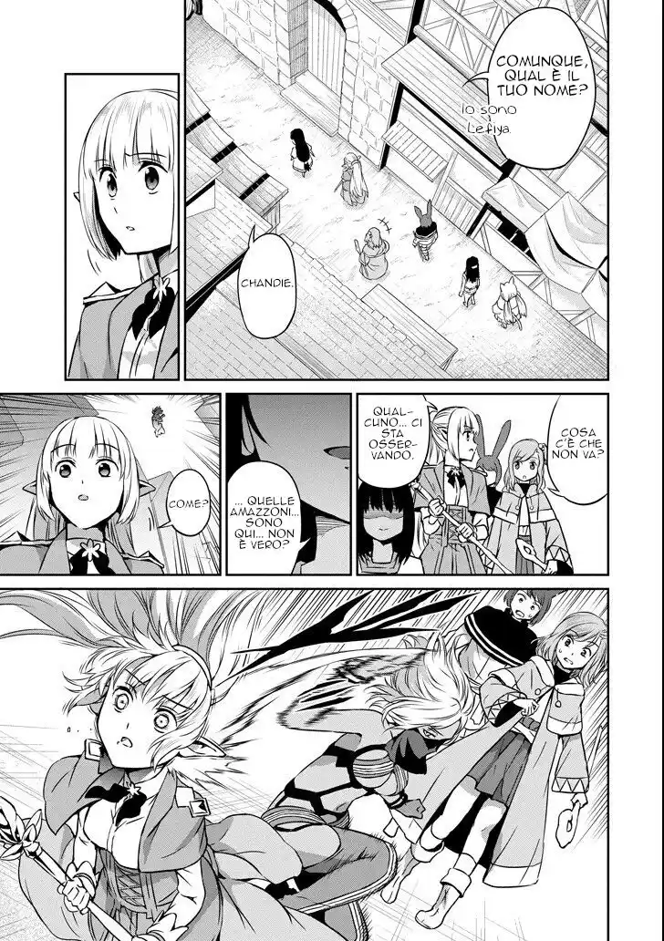 DanMachi: Sword Oratoria Capitolo 52 page 24