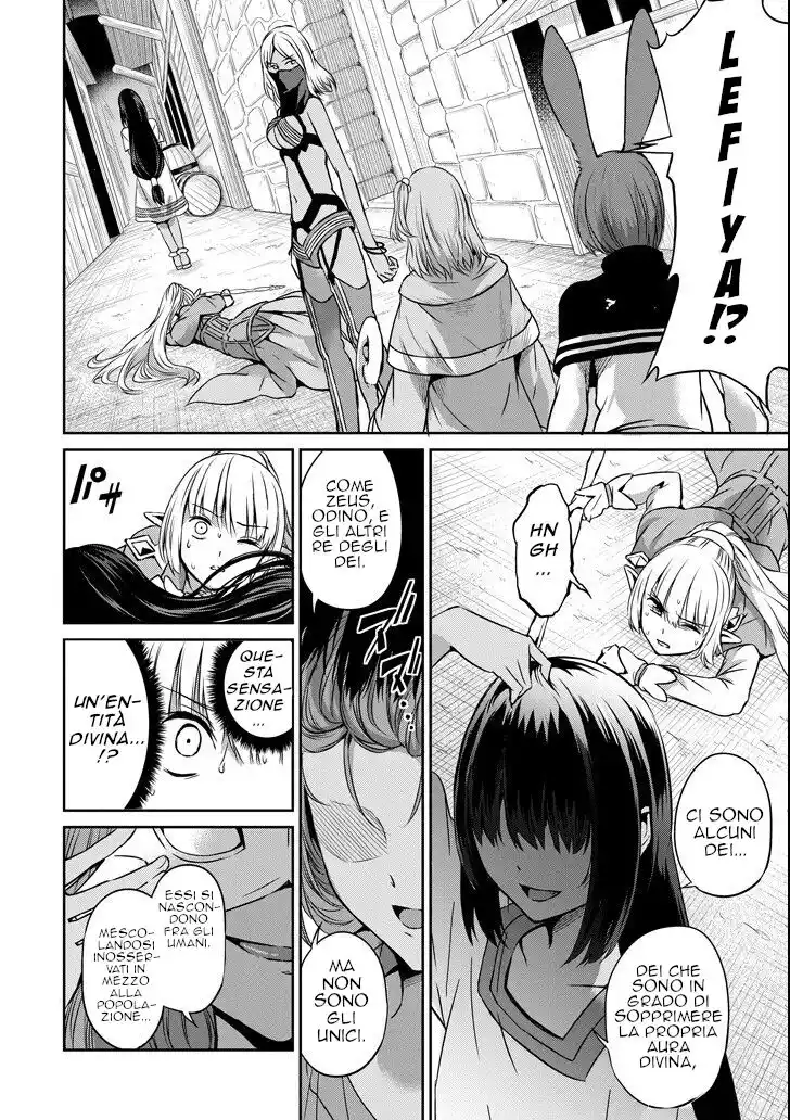 DanMachi: Sword Oratoria Capitolo 52 page 25