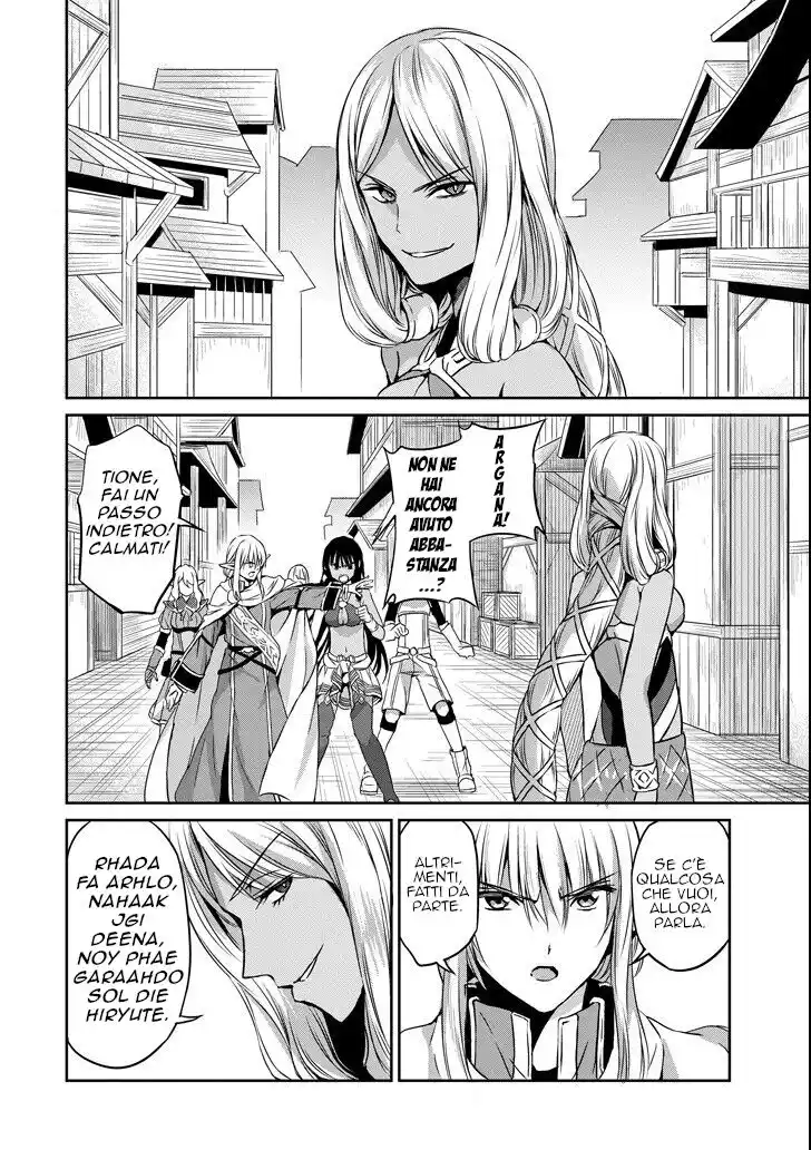 DanMachi: Sword Oratoria Capitolo 52 page 27