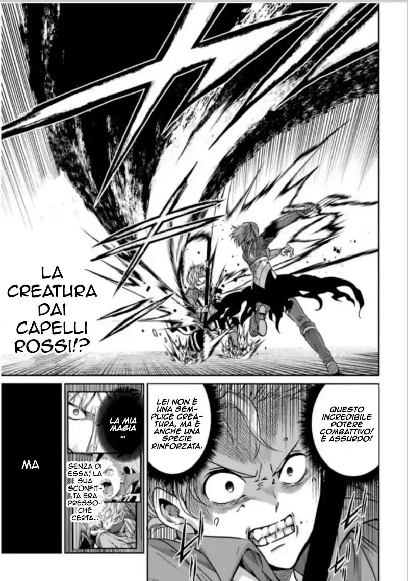 DanMachi: Sword Oratoria Capitolo 62 page 12