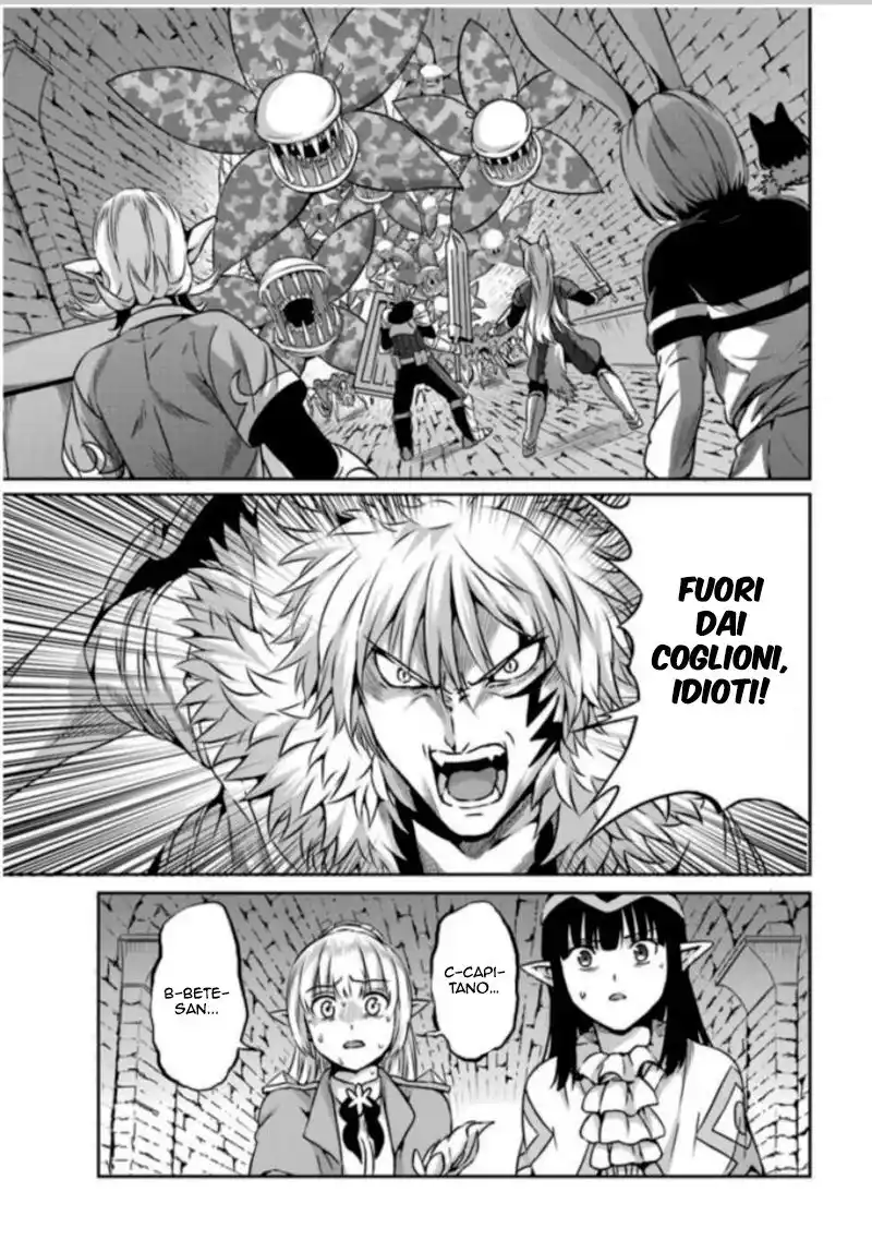 DanMachi: Sword Oratoria Capitolo 62 page 22