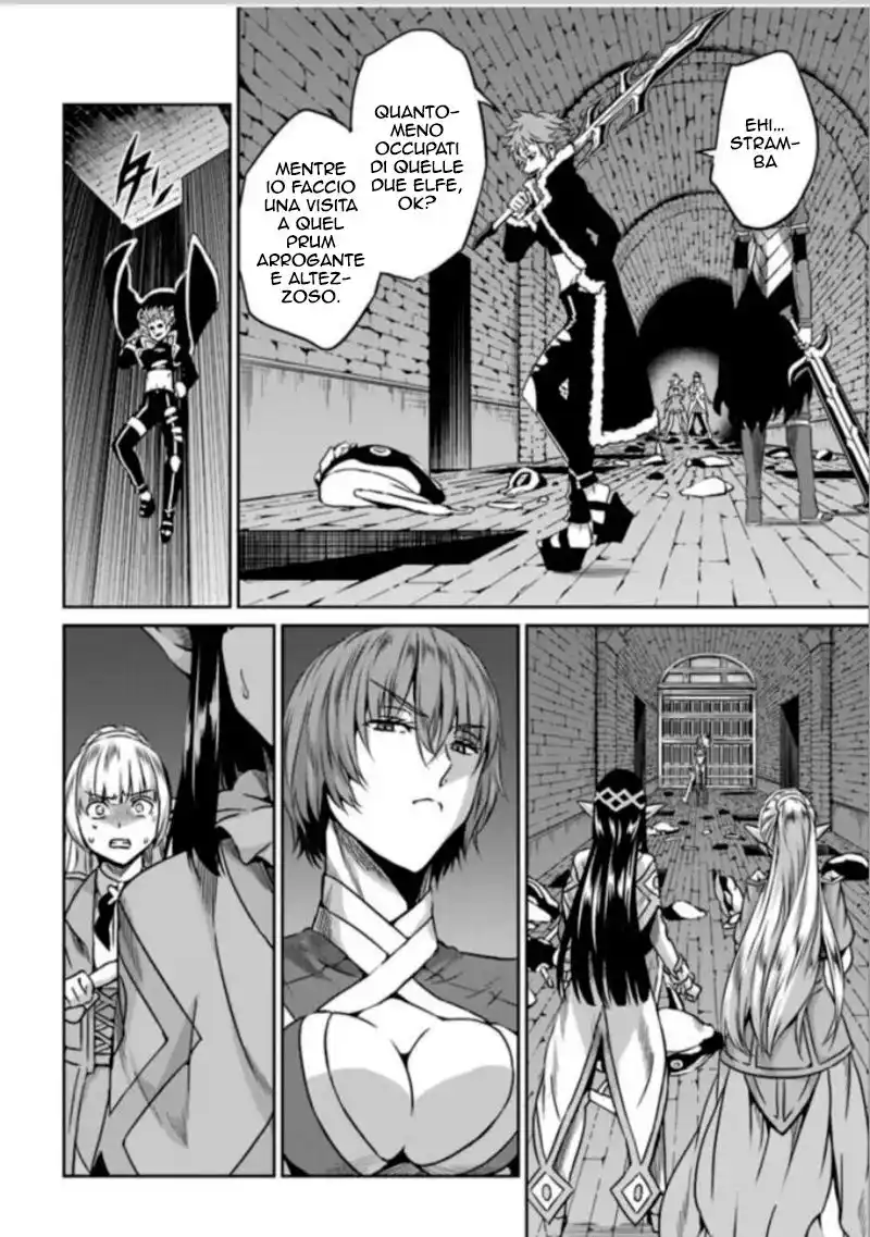 DanMachi: Sword Oratoria Capitolo 62 page 23