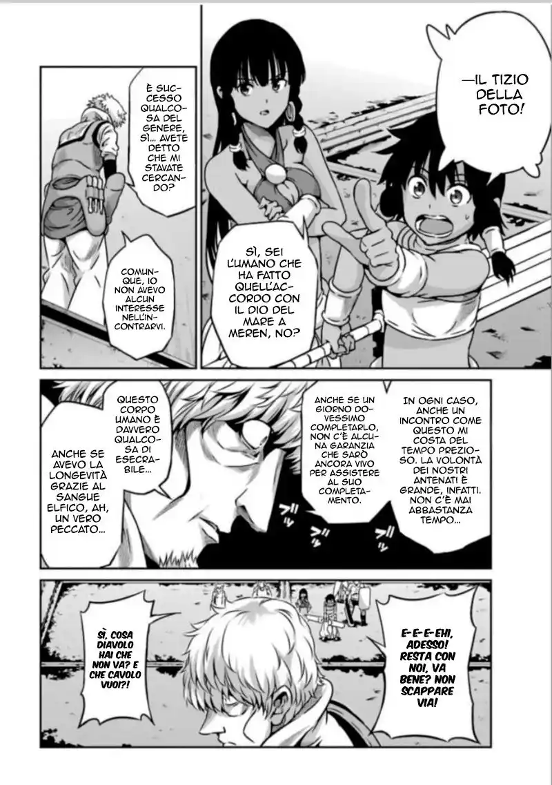 DanMachi: Sword Oratoria Capitolo 62 page 27