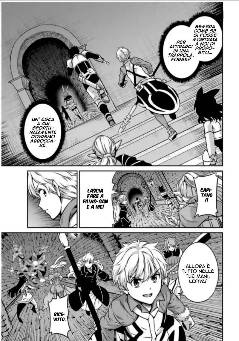 DanMachi: Sword Oratoria Capitolo 62 page 4