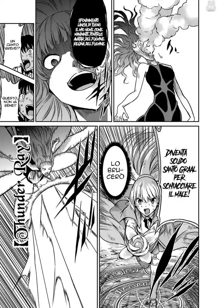 DanMachi: Sword Oratoria Capitolo 40 page 10