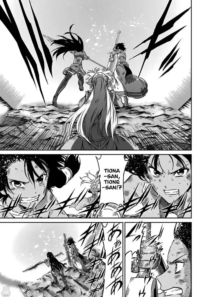 DanMachi: Sword Oratoria Capitolo 40 page 12