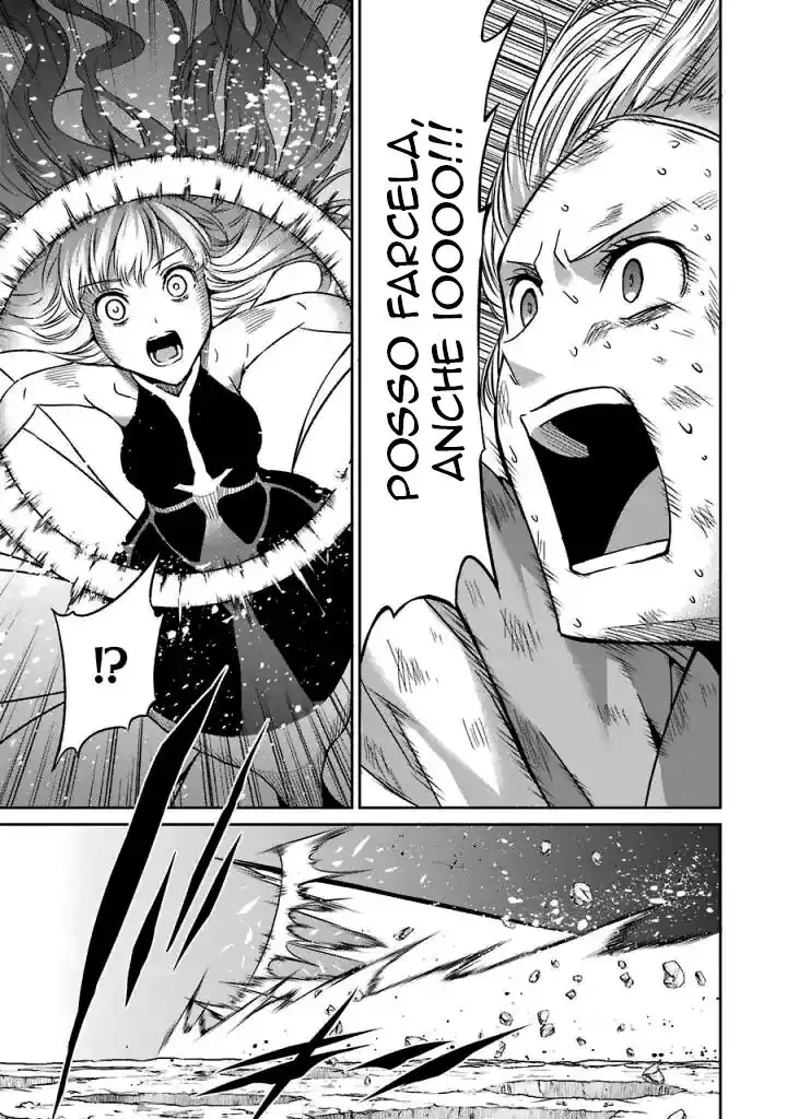 DanMachi: Sword Oratoria Capitolo 40 page 14