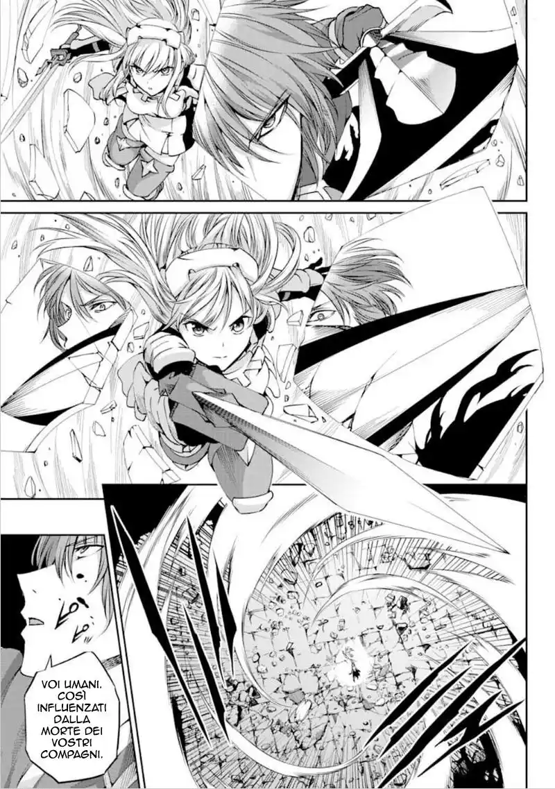 DanMachi: Sword Oratoria Capitolo 64 page 20