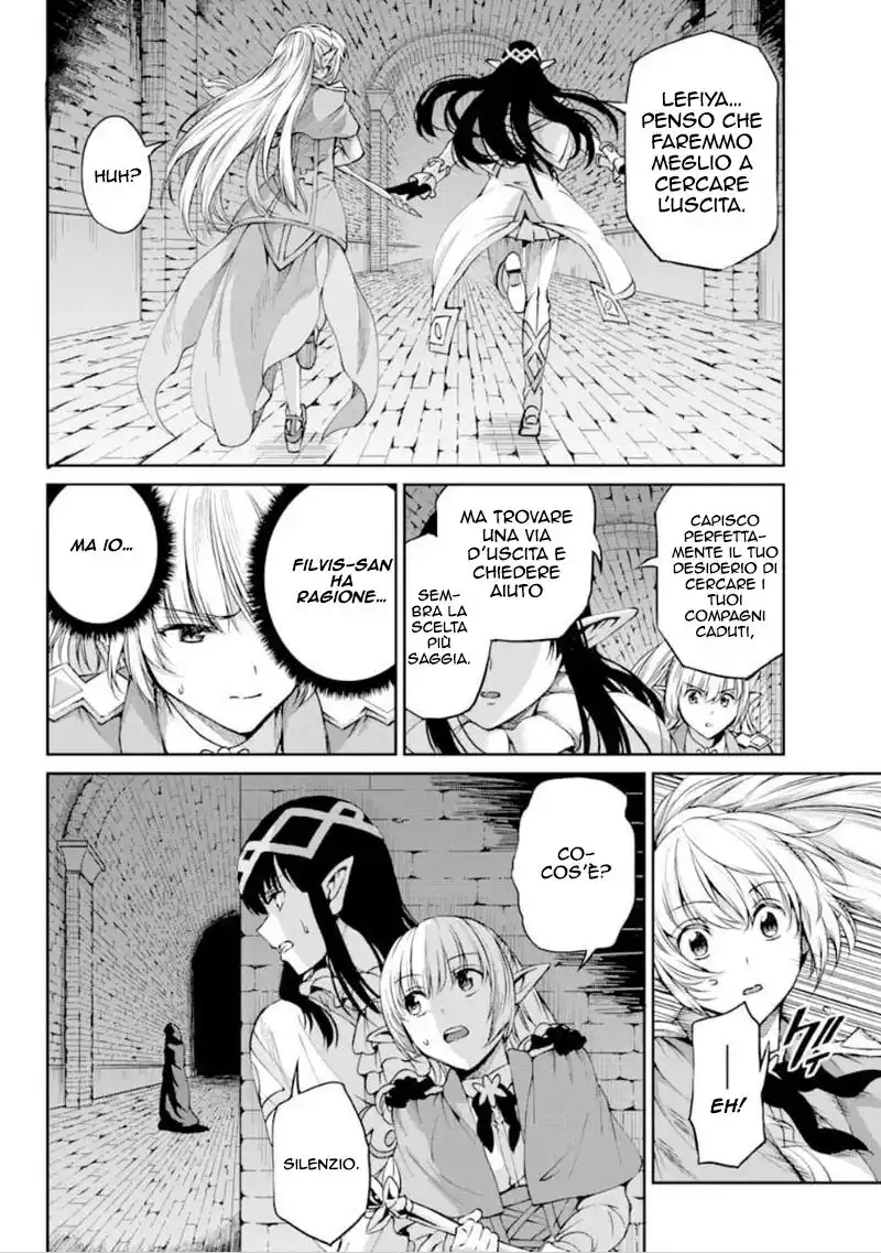 DanMachi: Sword Oratoria Capitolo 64 page 3